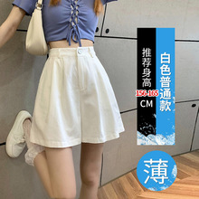 夏季五分白色西装短裤女夏薄款中裤休闲阔腿裤子小个子五分裤宽松