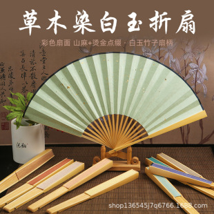 9���ľȾ�����֌��������ȿհ������ۯB�����Ї��L��ɫ�Ą�����