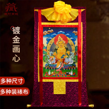 佛缘汇黄财神唐卡五姓财神藏式玄关装饰画手工唐卡佛像挂画壁画