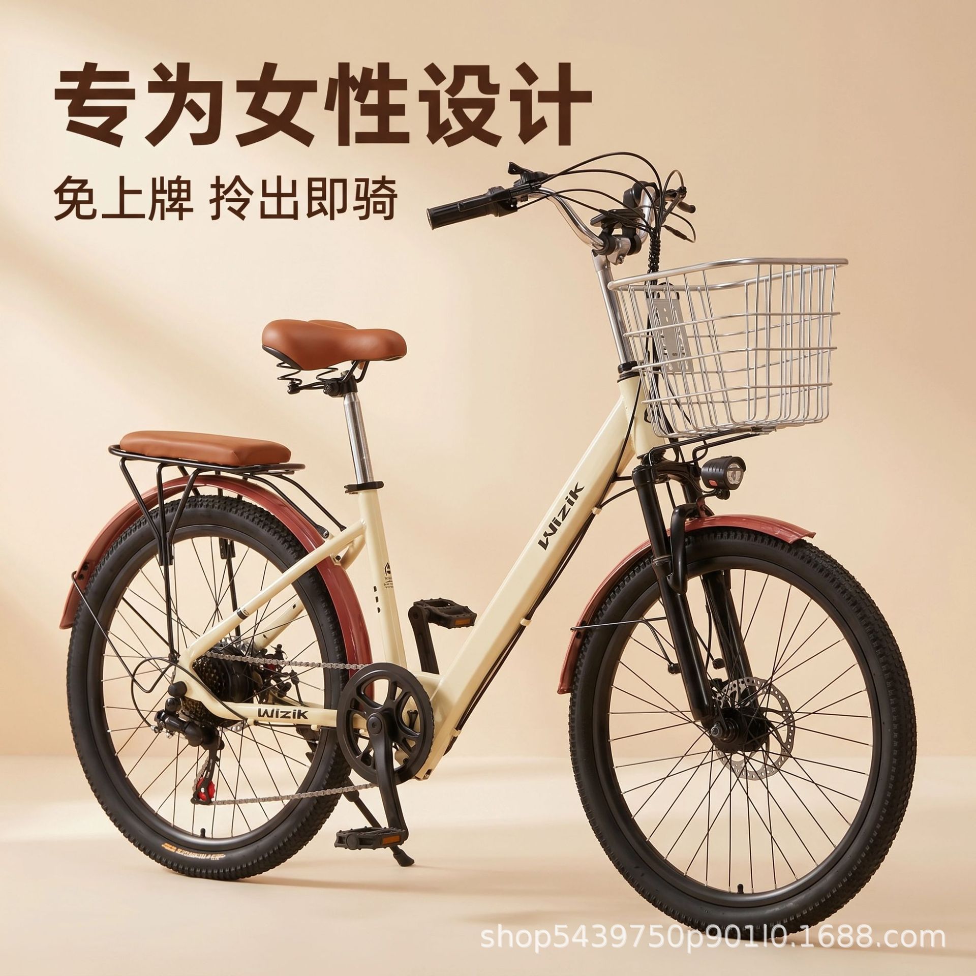 2026新设计女性专用电动自行车城市骑行隐藏电池免上牌拎出即骑