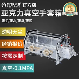 球磨机;粉碎设备配件;实验电炉