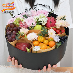 網紅新款冬日四件套鮮花禮盒空盒子包裝材料暖心過冬禮物批發