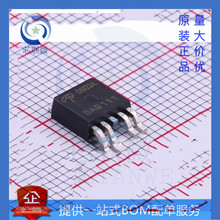 ȫ�� AOD603A AOD603 D603A TO-252-4 N+P����60V12A ��ЧӦMOS��