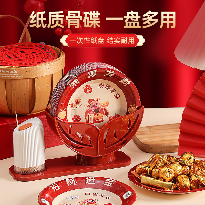 Trendy Disposable Bone-Shaped Plates for Home Use, Cartoon Disposable Paper Plates, Creative Popular Thick Disposable Paper Plates