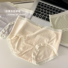 ��������ϵ���c��Ů��ѝ���dĪ�������������Y�����H�w͸������ѝ