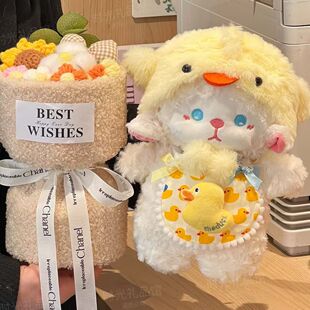 С����ë�q��߹��пɐ�С�S�����b��ż����ܛ��С����˯����