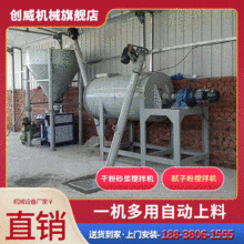 ���P���ʽ늄�ā�ӷ۔���C����ɰ�{����O�����û���������Ͳ