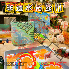 ˮ�خ���Ͻz��diy���ϰ���ͯ����ӡˮ����Һ���z�ֹ��F�������b