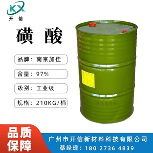 ʮ�����������LAS �Ͼ��Ӽ�/�Ѻ� ����97% ϴ��Һϴ����ԭ��