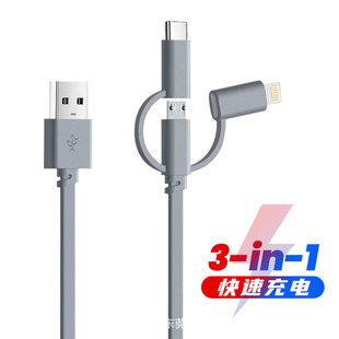 ����| USB-3��1���⾀������TYPE-C Micro IOSȫ���ݔ�����