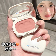 ファントムベア クラウドソフトほろ酔いブラッシュ 低彩度収縮拡張カラー かわいい韓国美白マットブラッシュクリーム
