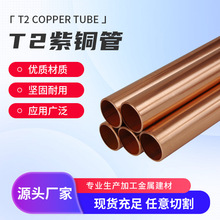 T2���~��Ӳ�B�~�� ���Ŀ��{�A�� 2/3/4/5/6/7/8/9/10mm���~ֱ��