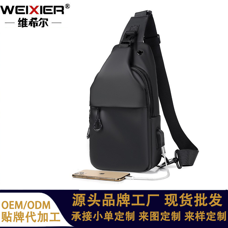 Factory Direct Sales Oxford Cloth Chest Bag Shoulder Bag Men's Wear-Resistant Crossbody Bag Large Capacity Chest Crossbody Bag Men's Style