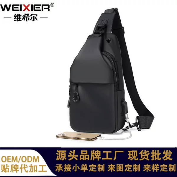Factory Direct Sales Oxford Cloth Chest Bag Shoulder Bag Men's Wear-Resistant Crossbody Bag Large Capacity Chest Crossbody Bag Men's Style