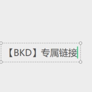 ��BKD��朽ӌ���------����