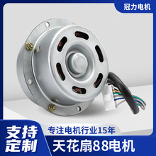 ����88MM*18MM늙C�^�R�_���~ �컨���Ś��ȵ�����4������늙C