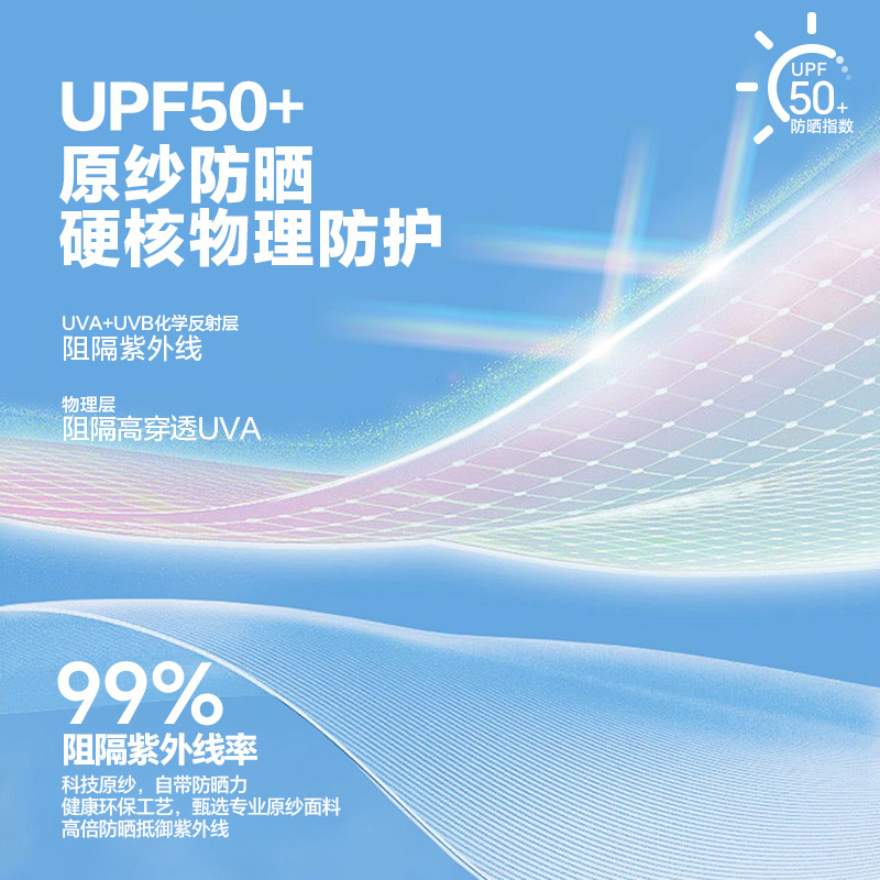 女性用スポーツパンツ、夏用薄手パンツ、通気性、速乾性、ランニング、フィットネス、ヨガ、フレア、ワイドレッグレギンス、スウェットパンツ