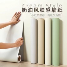 ճˮNTNҾߠbNڼNĤo