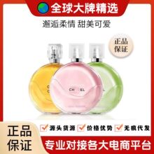 ����������ˮС�������˵���ˮ��ɫ�S�G����־�����Ůʿ����50ml