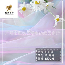 �S��ֱ�N�߲�논���ܛ��ā�W�� ����鼆�b��OӋ ͸��u׃�W��
