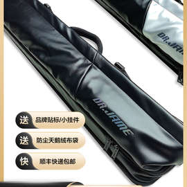 吉米台球杆包大头九球提肩斜跨9孔杆包五头四尾球皮革杆包