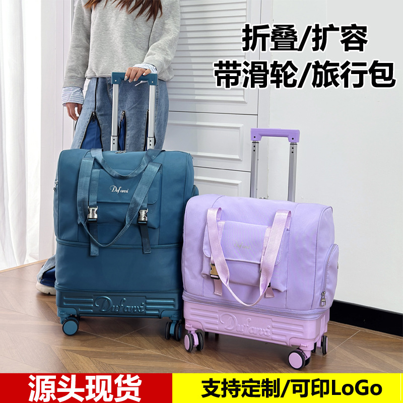 Cross-Border Exclusive Supply of New Models of Travel Bags with Pull Rods and Universal Wheels, Lightweight, Durable, Large-Capacity, Suitable for Students and Business Trips, and Carry-On Bags