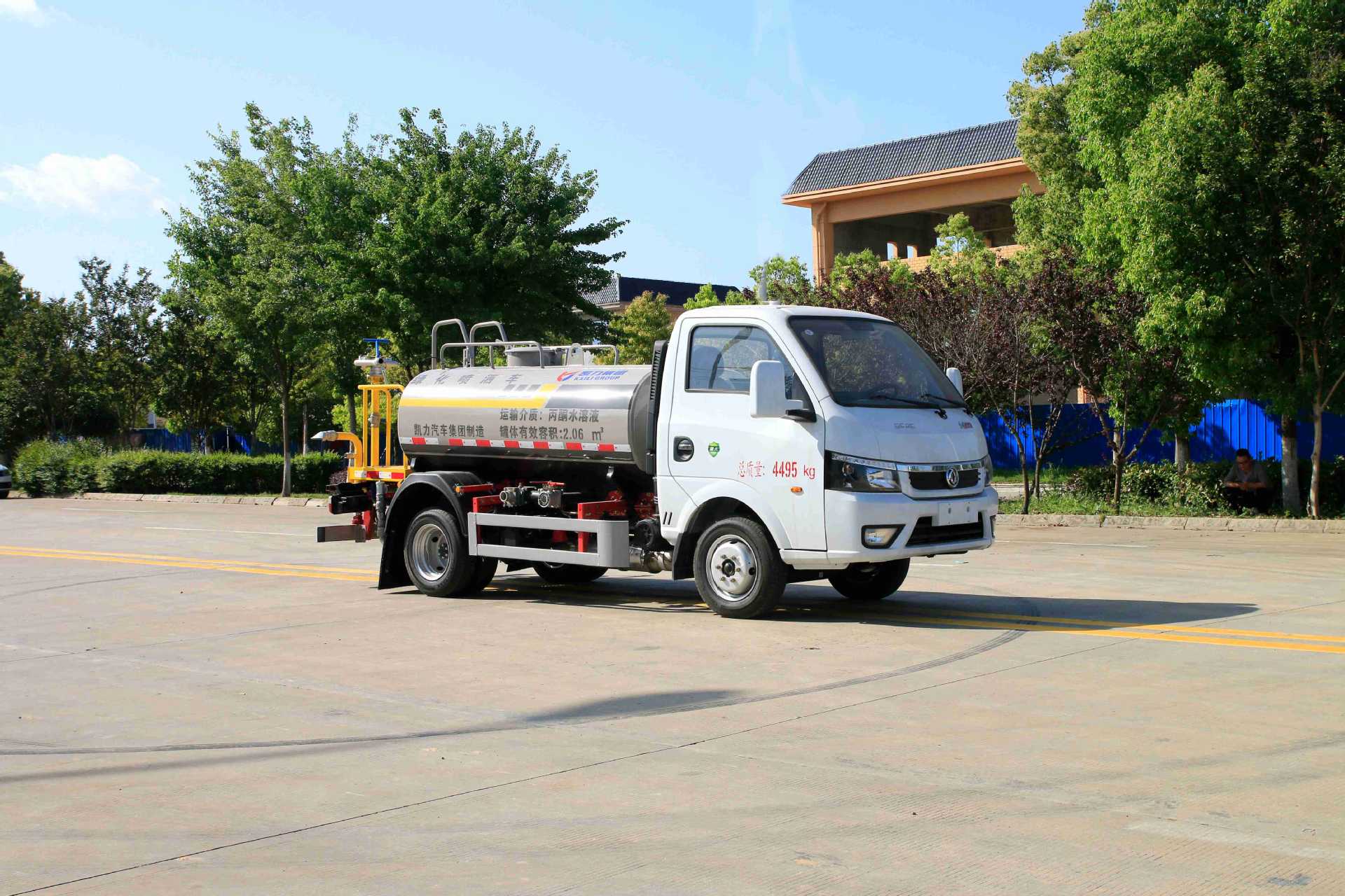 Dongfeng Tuyi Blue Brand 2 Square 5 Square Sprinkler Truck Fog Cannon Truck Greening Spray Truck Nationwide Delivery Support Installment