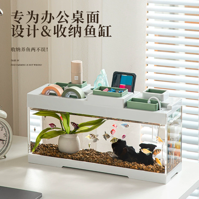 Офис Настольный аквариум Небольшой с фильтрацией света один тихий акриловой подоконник узкий длинный плоский аквариум