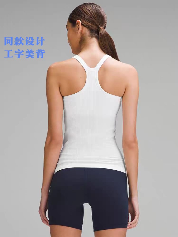 Camiseta sin mangas acanalada al por mayor, estilo yoga, deportiva, ajustada, estilo lululemon, lw1cjus