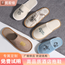 Ƶe^һЬ ͷ׺ƷЬ ӼҴһЬ