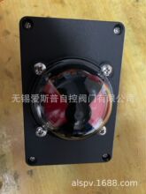 ��λ���غ���λ��ALS-100-S