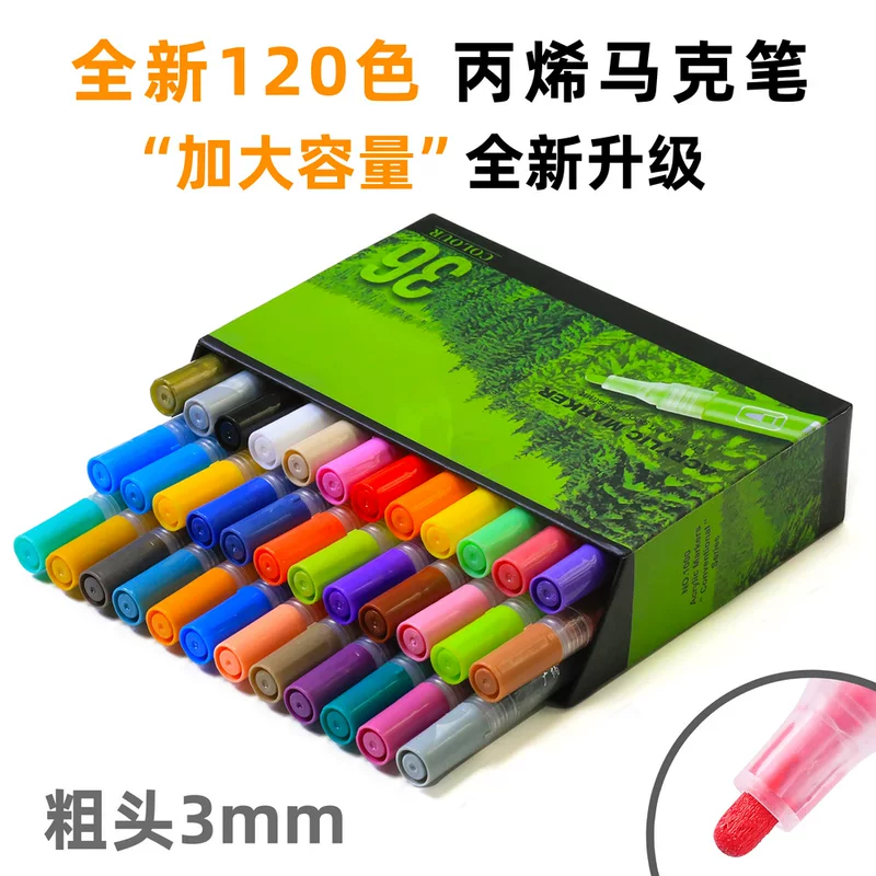 Acrylic, marker, waterproof ceramic set, drawing pens, 96 colors, graffiti