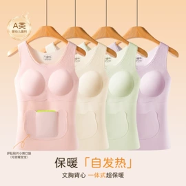 塑身裤;保暖马甲背心