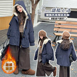 女童韩系长款羽绒服2025新款女孩大童初中生冬季加厚儿童棉服外套