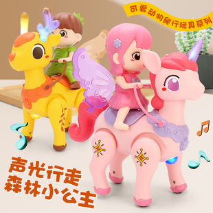 Tiktok-Style Electric Walking Giraffe Music Light Unicorn Little Princess Cartoon Animal Children's Toy
