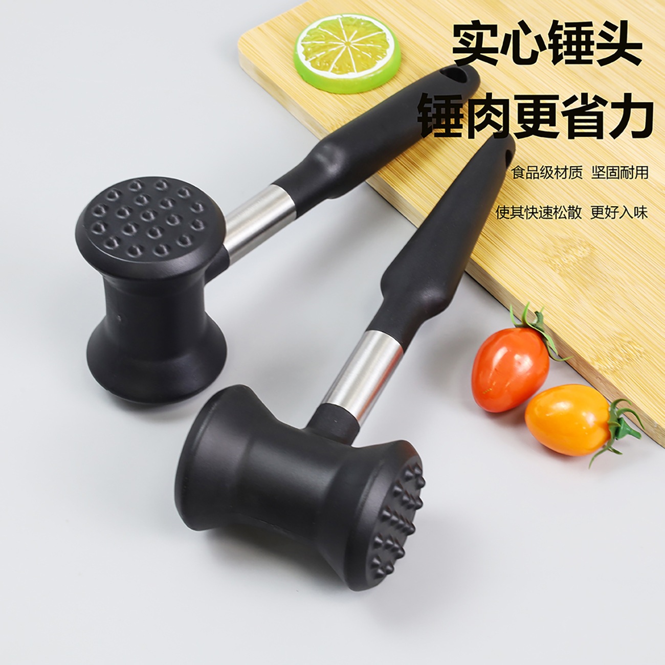 Manufacturer Wholesale Kitchen Gadgets Household Meat Tenderizer Steak Hammer Meat Tenderizing Tool