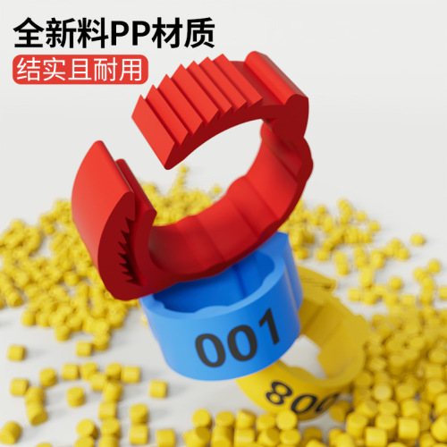 Chicken foot ring, chicken clip ring, chicken foot band, pigeon foot band, identification ring for chickens and ducks, chicken and duck rings