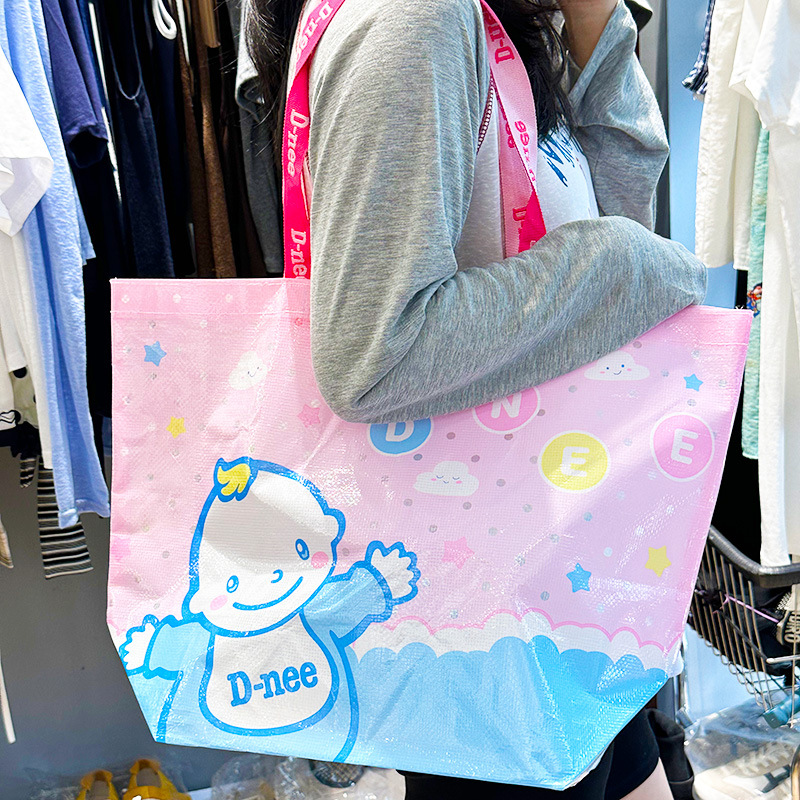 手提PP编织袋超大号船型宜家尼龙透明购物蛇皮袋覆膜定制lg收纳