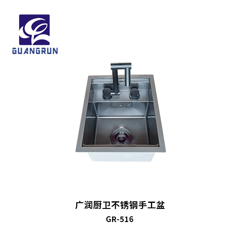 Guangrun Cocina y baño RV Camper Lavabo hecho a mano de acero inoxidable Lavabo de lujo ligero negro Lavabo de verduras