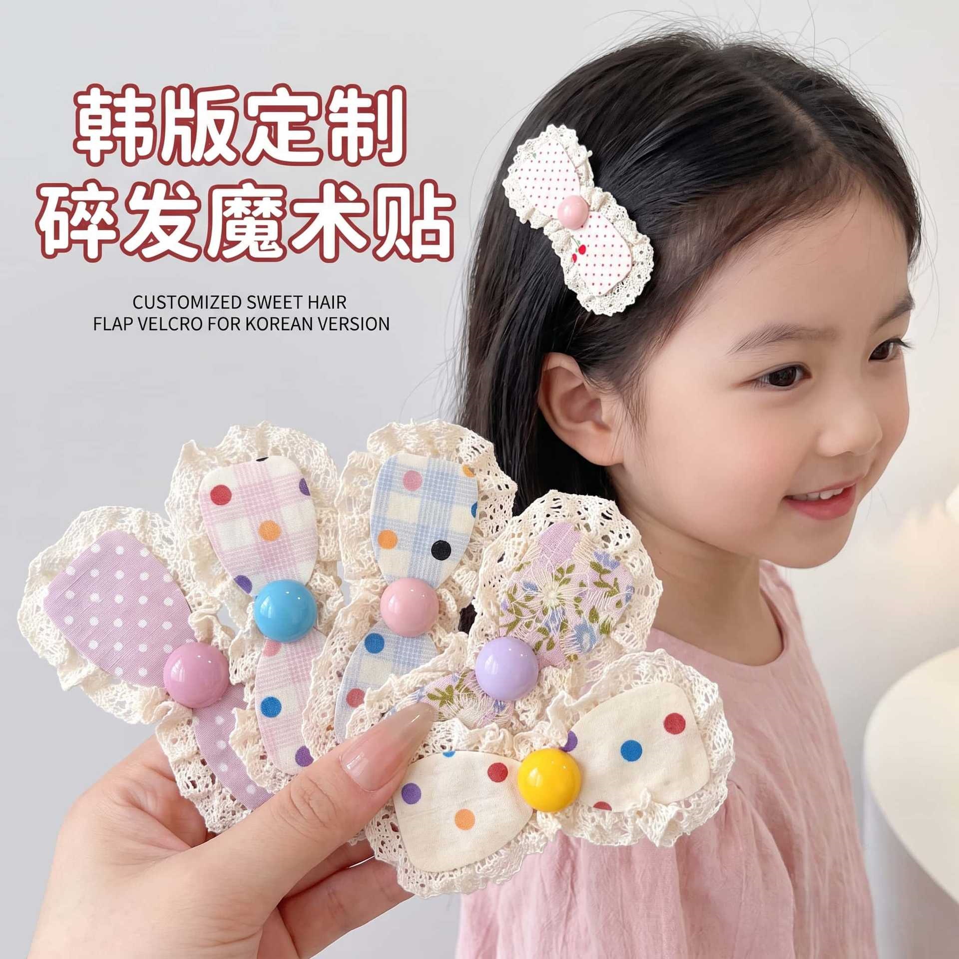 French-style floral knitted magic tape, high-end children's bangs sticker, cute and versatile hair accessory for girls, a magic tool for tidying up stray hair