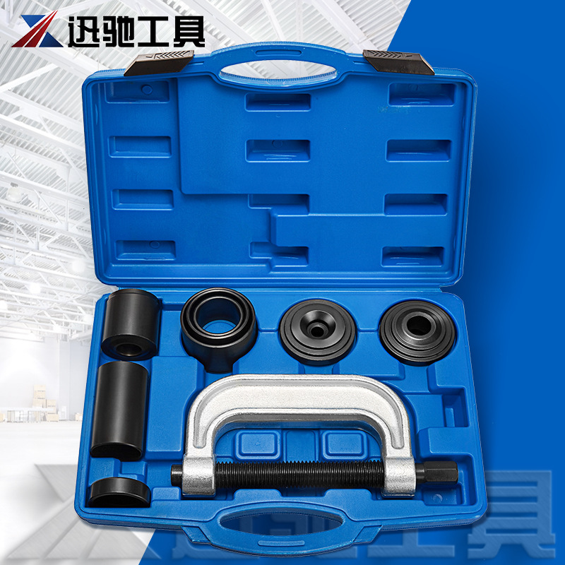 奔驰A臂下球头拆卸工具组 5件套球头拆装工具 球头工具  汽修工具
