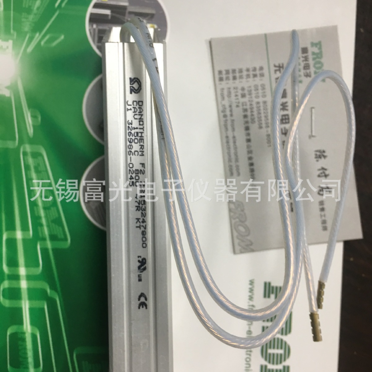 现货特价供应丹诺森姆DANOTHERM进口铝壳电阻CAH 150 C 220R 800