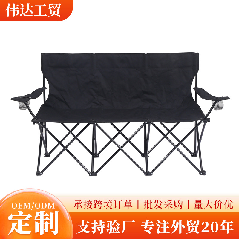 Silla plegable deportiva al aire libre de tres personas, reposabrazos, silla de playa, camping de ocio, fábrica de sillas adosadas fijas al por mayor