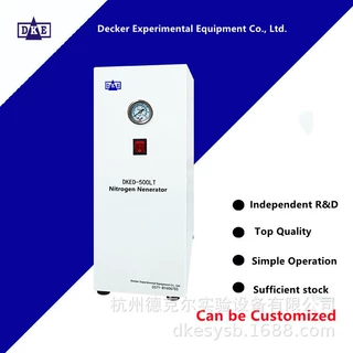 Dekker nitrogen source chromatographic separation technology