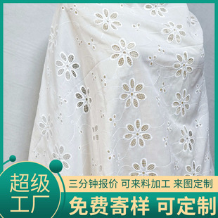 �޲���׽������B��ȹ�Ҽ����Ϸ��b�ҾӴ��������b��޲��U��