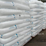 POE Exxon Chemical 6102 Тонкопленовая высокая прозрачность и более жесткая устойчивая к низкой температуре 6102FL.