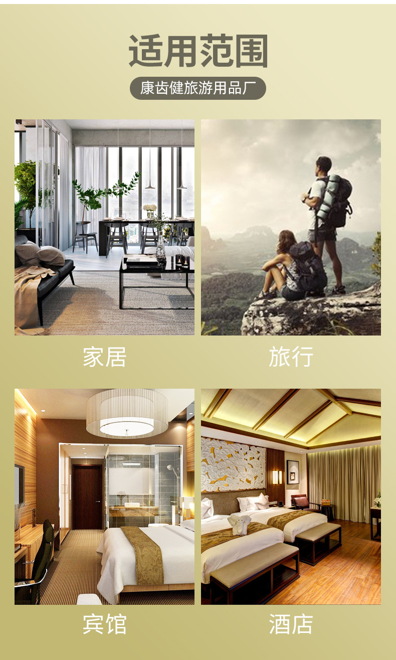 详情 (10).jpg