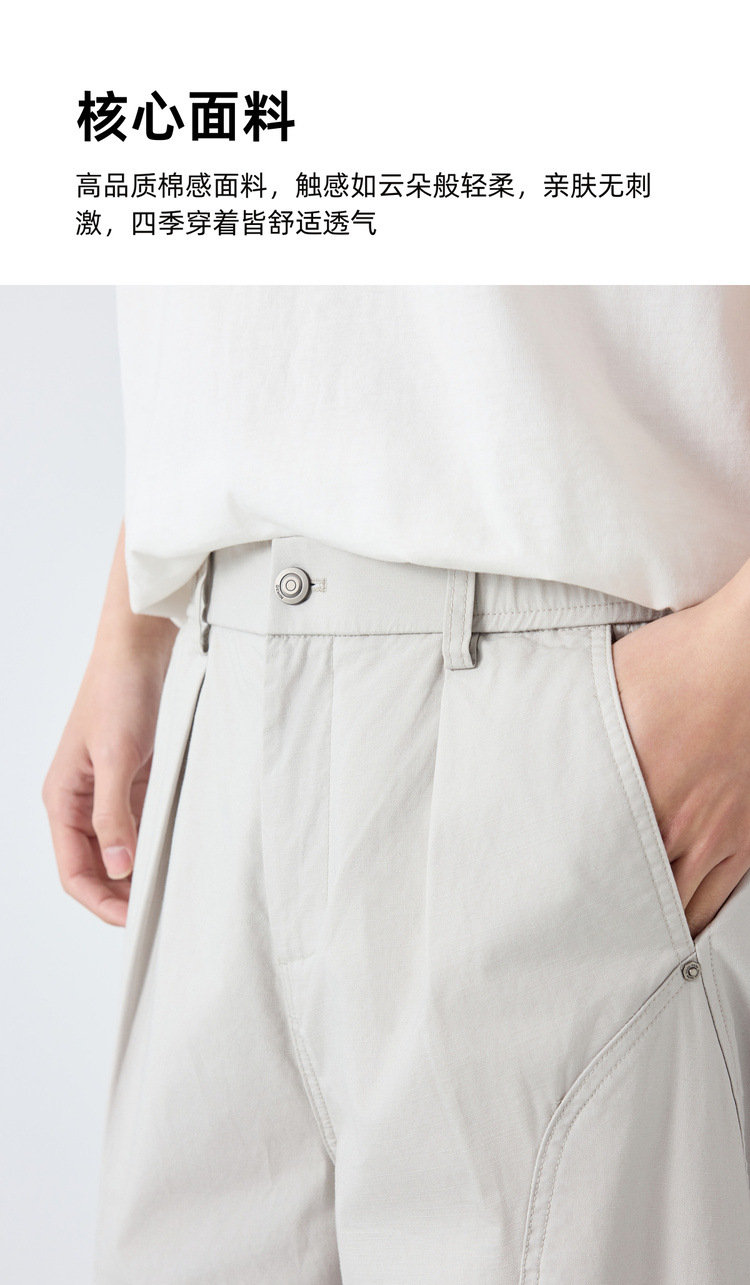 Quần dài nam phong cách Mỹ ống rộng cotton mềm mại — đen chi tiết 5