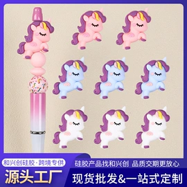 饰品配件;牙胶;钥匙扣及钥匙扣配件