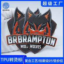 SaTPUaӡDӡ˄^DC˸ܲCDCTPU